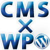 WordPressのプラグイン販売サイト CMS×WP