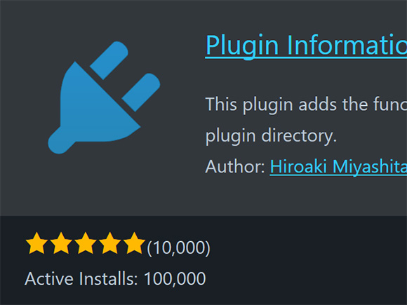 Plugin Information Card